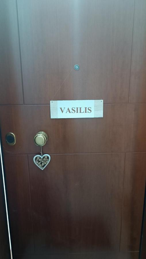 라피나 Vasilis 아파트 외부 사진